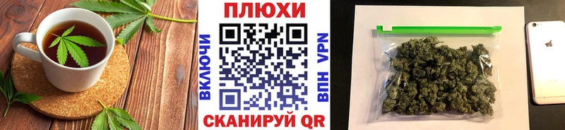 Cannafood конопля  где купить наркотик  Дигора 