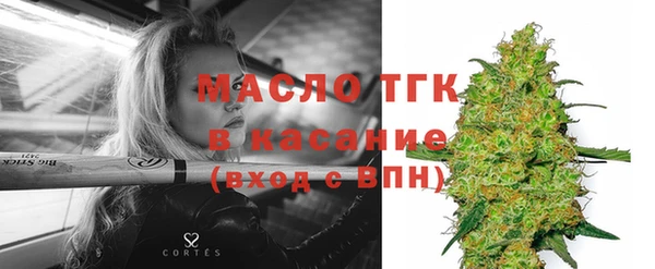 прущие грибы Беломорск