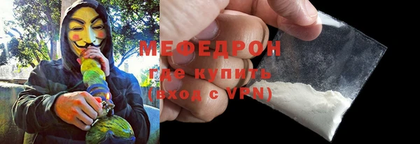 прущие грибы Беломорск