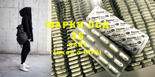 экстази Белоозёрский
