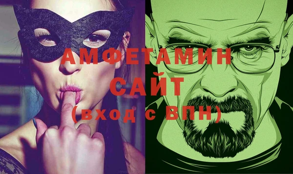 экстази Белоозёрский