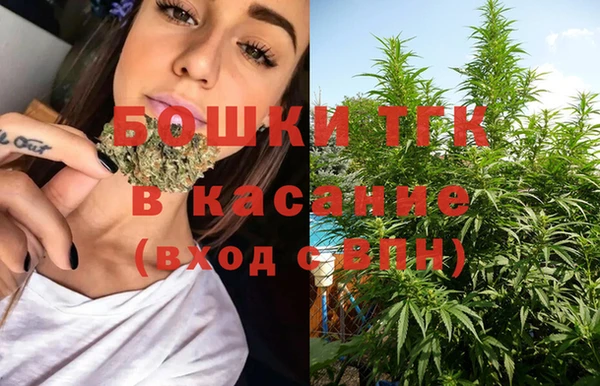 экстази Белоозёрский