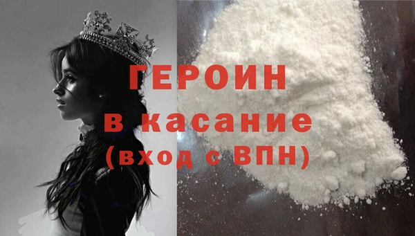 МДПВ Саяногорск