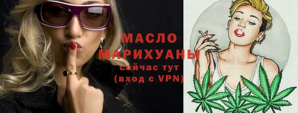 экстази Белоозёрский