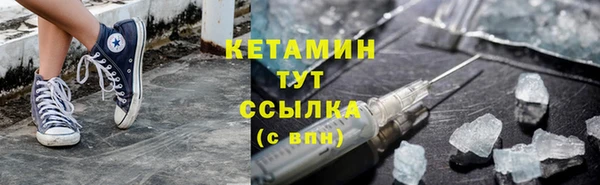 экстази Белоозёрский