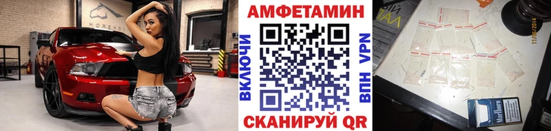 Первитин пудра Дигора