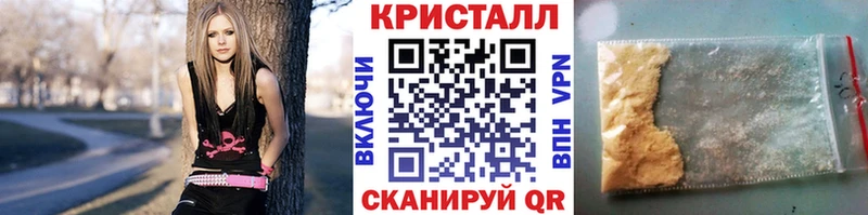 OMG ONION  Дигора  МЕТАМФЕТАМИН Methamphetamine 