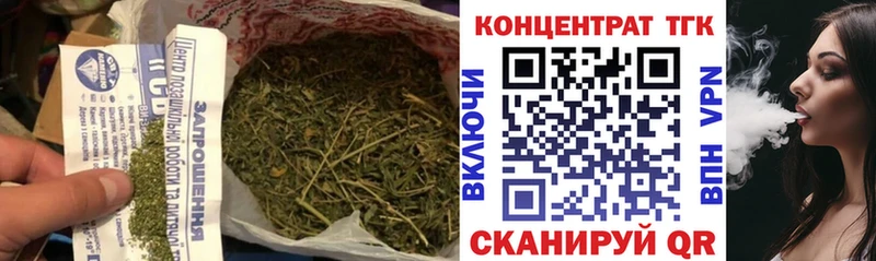 Дистиллят ТГК концентрат  Дигора 